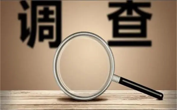 婚内冷暴力是否犯法-益阳市私家调查